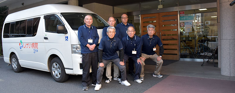 運転手