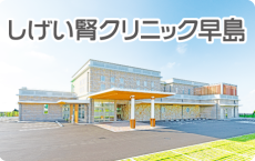 bnr_home11.png